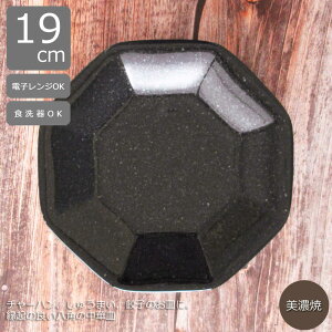 `[nM p 18.5cm eVE}CM 傤M uюM ؎M p    Z ؐH Ɩp