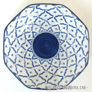 `[nM p 19cm `F}C^C  u[&zCg AWAH u[AhzCg H ^CH pCibv ^C  