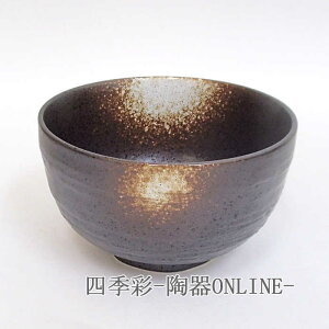 ǂԂ H  14cm  ONڂǂԂ H  킢 JtF ǂ  aH Z {