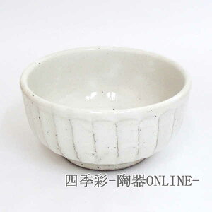 ǂԂ H   17.5cm  ʎǂԂ H  킢 JtF ǂ  aH Z {