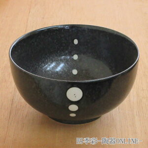 ǂԂ H   16cm  hbg ǂԂ H  킢 JtF ǂ  aH Z {