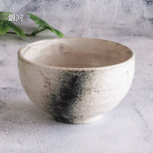 ǂԂ  12cm 480mlǂԂ H     킢 ~jǂԂ ~jԂ Ԃ ђq 傫 Z Ɩp