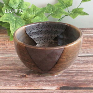 ǂԂ aH 15cm p ǂԂ Jc CN aH  ǂԂ aH 킢 lGʓ Z  ǂԂ