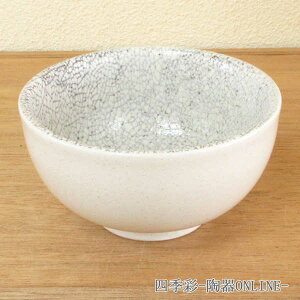 ǂԂ aH 12cm Ђ͂ ǂԂ H  킢 JtF  aH Z {