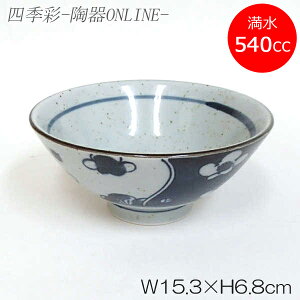 ǂԂ H 15cm vqK~ЂǂԂ Ђq ǂԂ q  јq aH