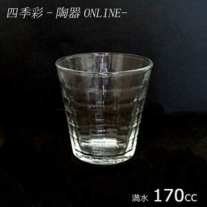 fbNX vY 170ccRbv KX  VbgOX  OX OX KXH KX Ɩp