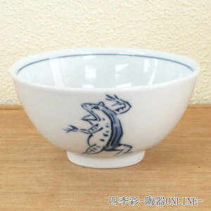 ђq  H  Z 11cm bY悲ђq q  Vv _ aH  Z Ɩp