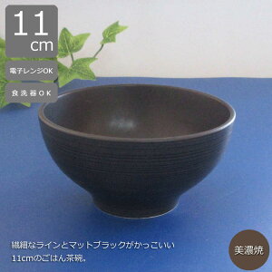 ђq   Vv 11cm ubNZ ђq j  јq ͂񒃘q