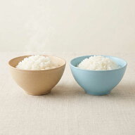 ご飯茶碗 マット 12cm ベージュ 水色 お茶碗 業務用 和食器 洋食器 小鉢 汁椀 美濃焼 日本製 磁器 電子レ…