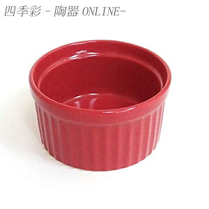 RRbgM rrbgJ[XtS bh 6.9cm{ Ɩp ϔM L Xt vJbv O^ RRbg e