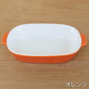 O^M  { 1lp Iׂ4F 19cm 350ml ` O^M XNGA pM lp { ϔMM  JtFH Vv O^M hAM UjAM ^gM p