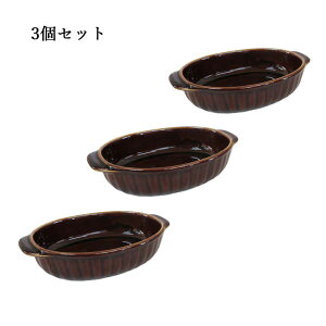 y܂ƂߔŊzO^M I[o uE 18cm 350mlƖp Z { O^M lp   ȉ~ X^_[h JtFH ylGʓz