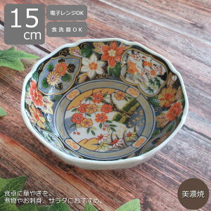 aH hgM t   15cm ᎇ t   M hg   Z aH { ϕ