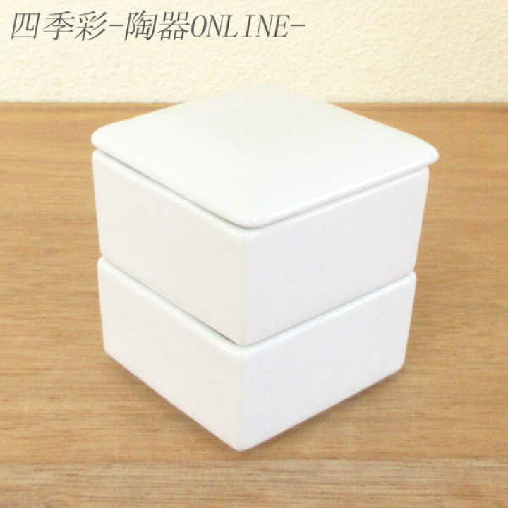 楽天市場】和食器 珍味鉢 白角二段重 重箱和食器 小鉢 美濃焼 業務用 