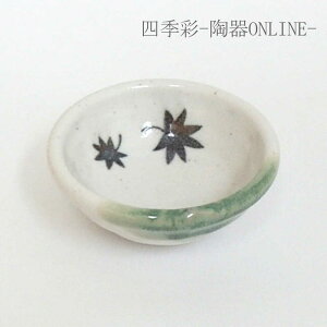  aH  { Z 8cm ݂ taH  gt ~W   { Z ʔ