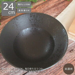 }bgubN\{E 24cmb[EpX^EɎg邨  킢 pX^M T_{E Z { Ɩp