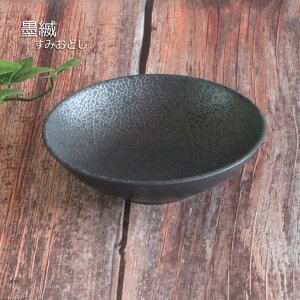 aH   14cmi14Z`jnn^򔒁^ Z aH  { ϕ T_ 蔫 fU[g{E t[c{E dqWΉ H@Ή k a_