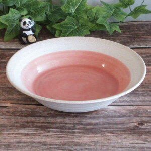 g₷21cm [M M v[g 21cm M  pX^M J[M M a21cm dqW H@Ή Vv n [ H [M J[M pX^M Cv[g  V