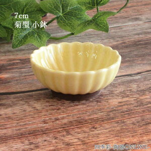  7cm aH e^@ {E  킢 F a_ e^ aH