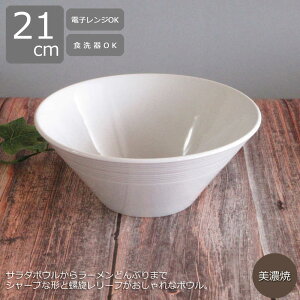 T_{E H 21cm {E ylGʓz~i [ {E  킢 g `{E [  { Z Ɩp