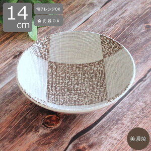 aH    14cm iq   Z aH  { ϕ T_ 蔫 fU[g{E t[c{E dqWΉ H@Ή k a_