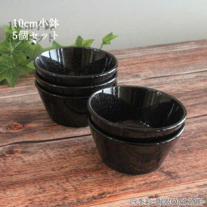  10cm 5Zbg e {E   5Zbg Zbg Z Ɩp dqWΉ H@Ή