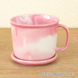 楽天市場 マグカップ ガーデニング 農業 花 ガーデン Diy の通販