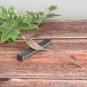 Jg[Xg O 11cm }bgubNu Jg[Xg O  Ɩp Z H Xg JtFH 