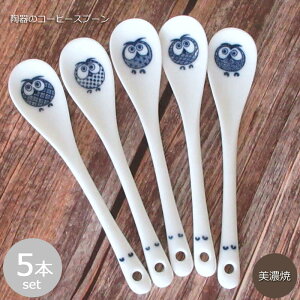 퐻̃eB[Xv[ 5{Zbg ӂ낤R[q[ Xv[ zCg  킢  lGʓ { Z