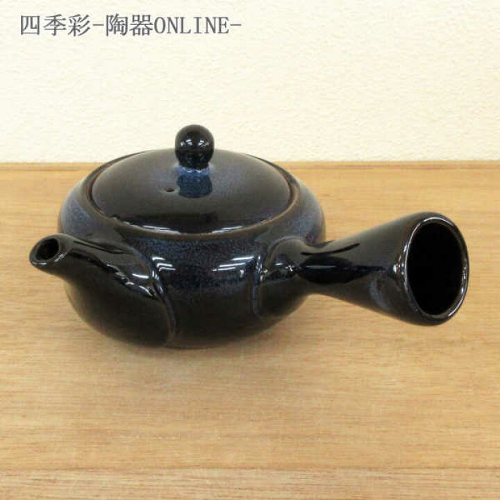 楽天市場 急須 360cc 陶器 青釉急須 陶器 おしゃれ ティーポット 美濃焼 日本製 通販 四季彩 陶器online