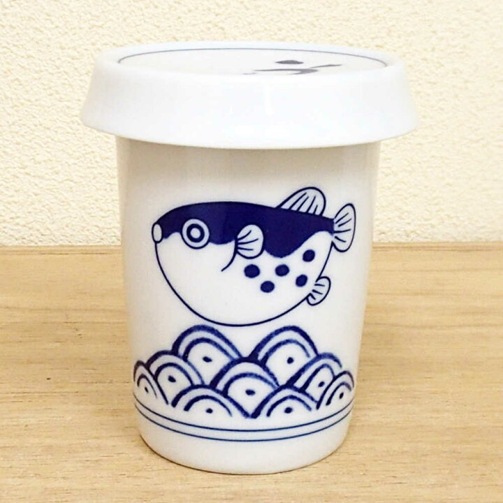 楽天市場】ふぐひれ酒 180ml 酒器 波ふぐ酒器 ひれ酒 カップ 器 陶器 