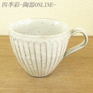 }OJbv   Z { a_ 350ml Z aH a ̂   }OJbv Ɩp