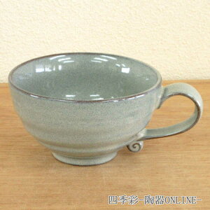 X[vJbv O[ϗq 330ccaH Ɩp Z  킢 JtFH }OJbv X[v}O X[vJbv