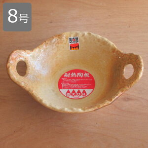 pGA   ό` 6^8pGAp pGA  `[Y^bJr tCp  ok H {  H݂ȓ dqWΉ H@Ή I[u