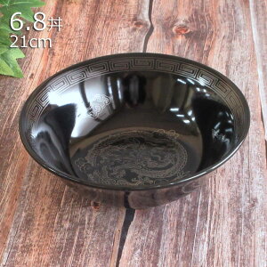 [ ǂԂ H   6.5i19.5cmj^6.8i21cmj 󍂑䘥 ֋◳ [  킢 g  [  { Z Ɩp