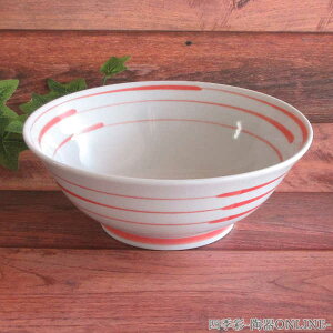 [ ǂԂ H   21cm 䘥 gO[ǂԂ [  [ [ǂԂ ǂԂ [Ԃ  [ǂԂ [p