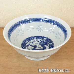 [ ǂԂ H  21.5cm 䘥 [  킢 g  [  { Z Ɩp