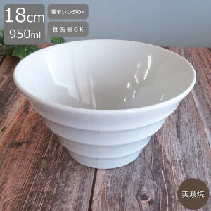 [ ǂԂ H 18cm [{E {[_[  ǂԂ [ǂԂ ˔ 唫  H  zeH |[ZA[g H  JtF Vv