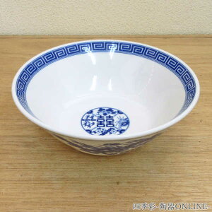 [ ǂԂ 19.5cmؗ [  킢 g  [  { Z Ɩp