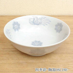 [ ǂԂ H 19.5cm䘥 Vk[  킢 g  [  { Z Ɩp