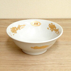 [ ǂԂ H 21cm䘥 [  킢 g  [  { Z Ɩp