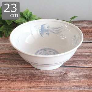 [ ǂԂ H P̖͗l 䘥 19cm^20cm^21cm^23cm[ ǂԂ  H ͗l  Ɩp ^C  