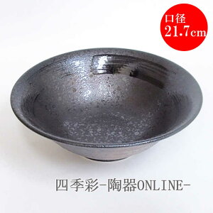 ラーメン どんぶり 食器 陶器 21.5cm 反丼 新月ラーメン丼 おしゃれ かわいい レトロ 定番 ラーメン鉢 陶器 日本製 美濃焼 業務用