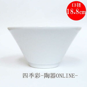  [ ǂԂ H  19cm ؗ[ [Ԃ `{E   tt `}`{EiMj[   JtF Z Ɩp