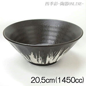 [ ǂԂ H  20.5cm ؗ ̂[  킢 g  [  { Z Ɩp