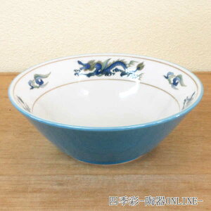 [ ǂԂ H 20.5cmؗ gRO[  킢 g  [  { Z Ɩp