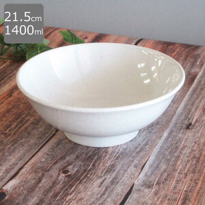 ラーメンどんぶり 20.5cm 1250ml 反高台丼 粉引和風 ラーメン丼 定番 ラーメン鉢 そば うどん 丼ぶり 陶器 おしゃれ かわいい 日本製 美濃焼 業務用