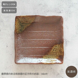 pM ` aH 16cm MyDaH pM   { Z Ɩp