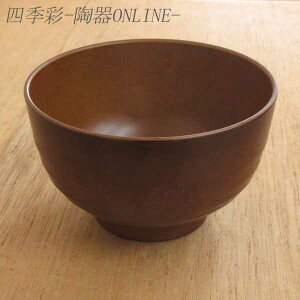 X` o HΉ ϔM ؖڏ`qg`ho `o { Ɩp H ȂH