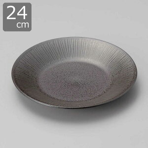 v[g 16cm M M mH  H M M M P[LM 16cm M pX^M ؎M T_M mg[ XgCv _ VbN Rim wire